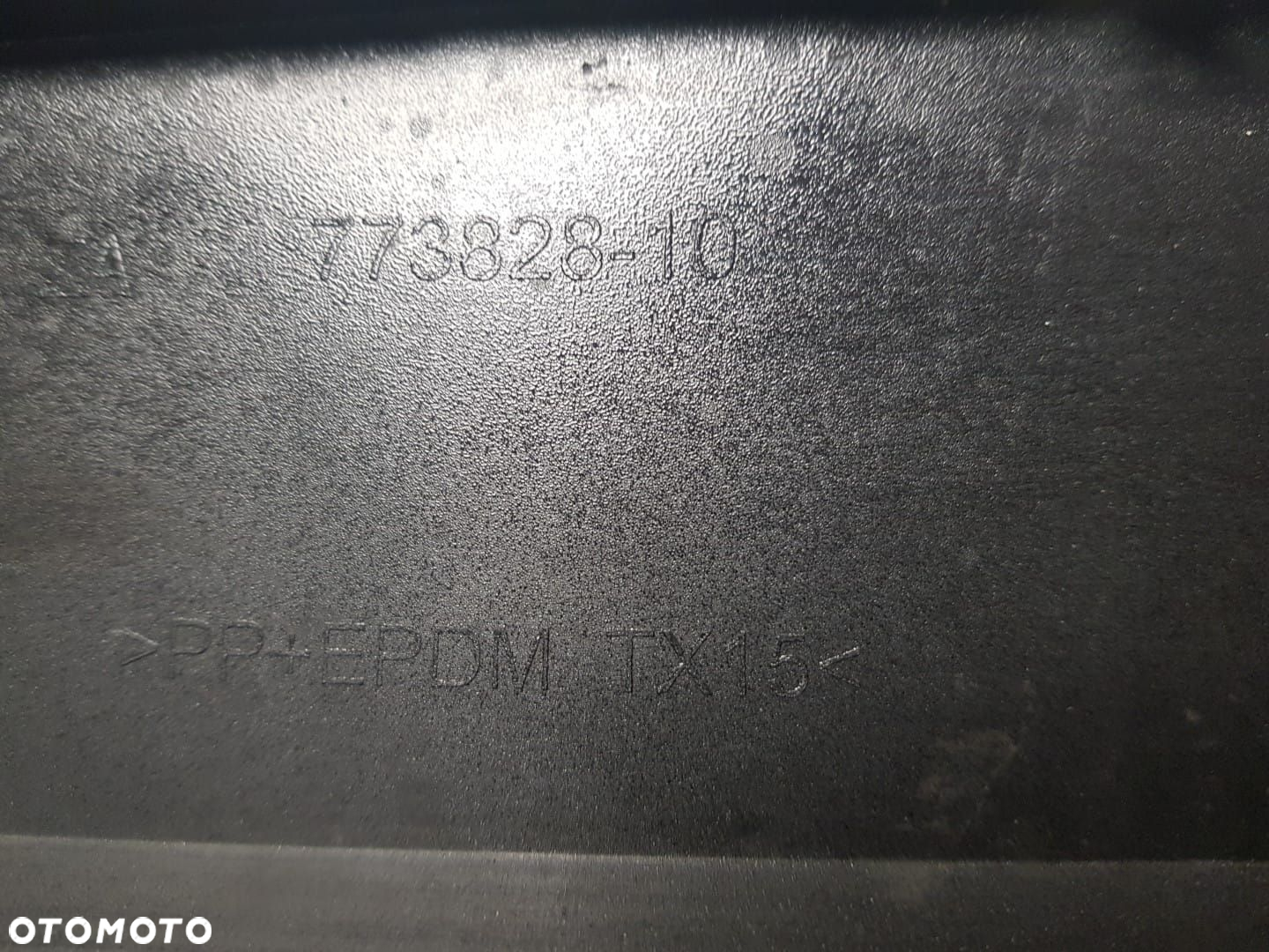 SPOILER ZDERZAKA TYŁ BMW X3 G01 LIFT LCI MPAKIET M-PAKIET 21-24 DOKŁADKA ZDERZAK 5112 773828 8081853 - 5
