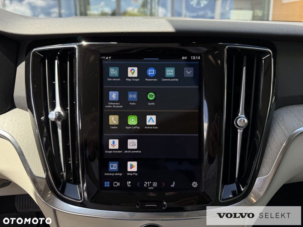Volvo V60 - 24