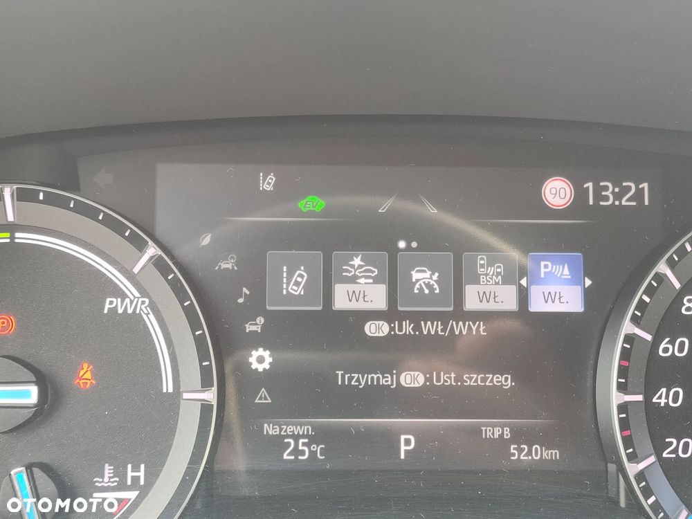 Toyota Highlander 2.5 Hybrid Prestige - 17
