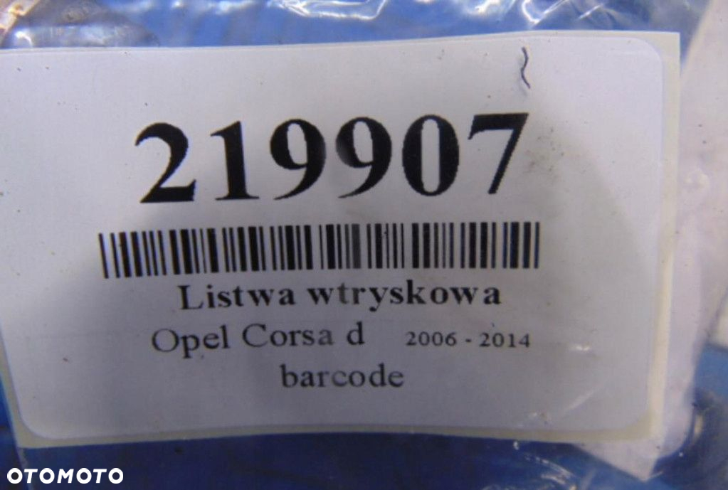 OPEL CORSA D 1.2B LISTWA WTRYSKOWA 0280151239 - 6