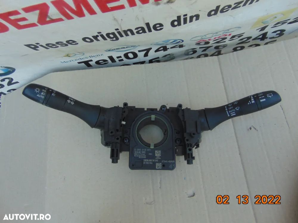 Bloc semnalizate stergatoare Nissan qashqai 2013-2021 bloc lumini - 1