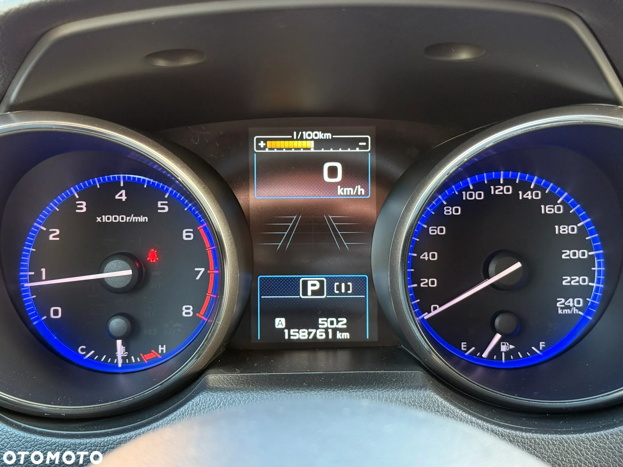 Subaru Outback 2.5i Exclusive (EyeSight) Lineartronic - 32