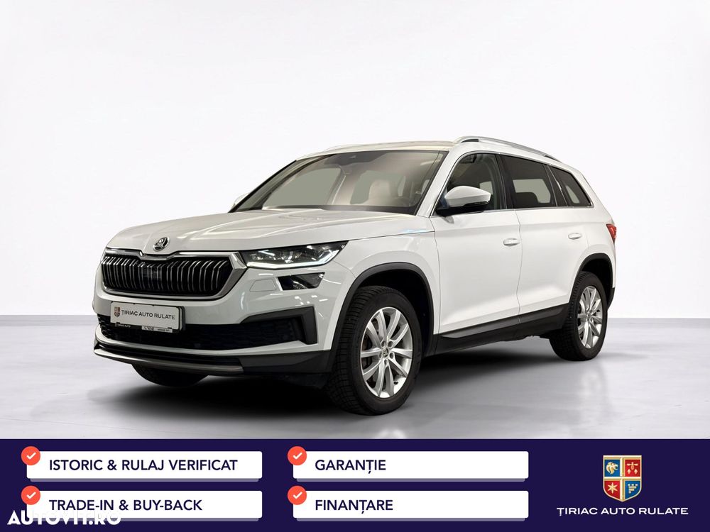 Skoda Kodiaq - 2