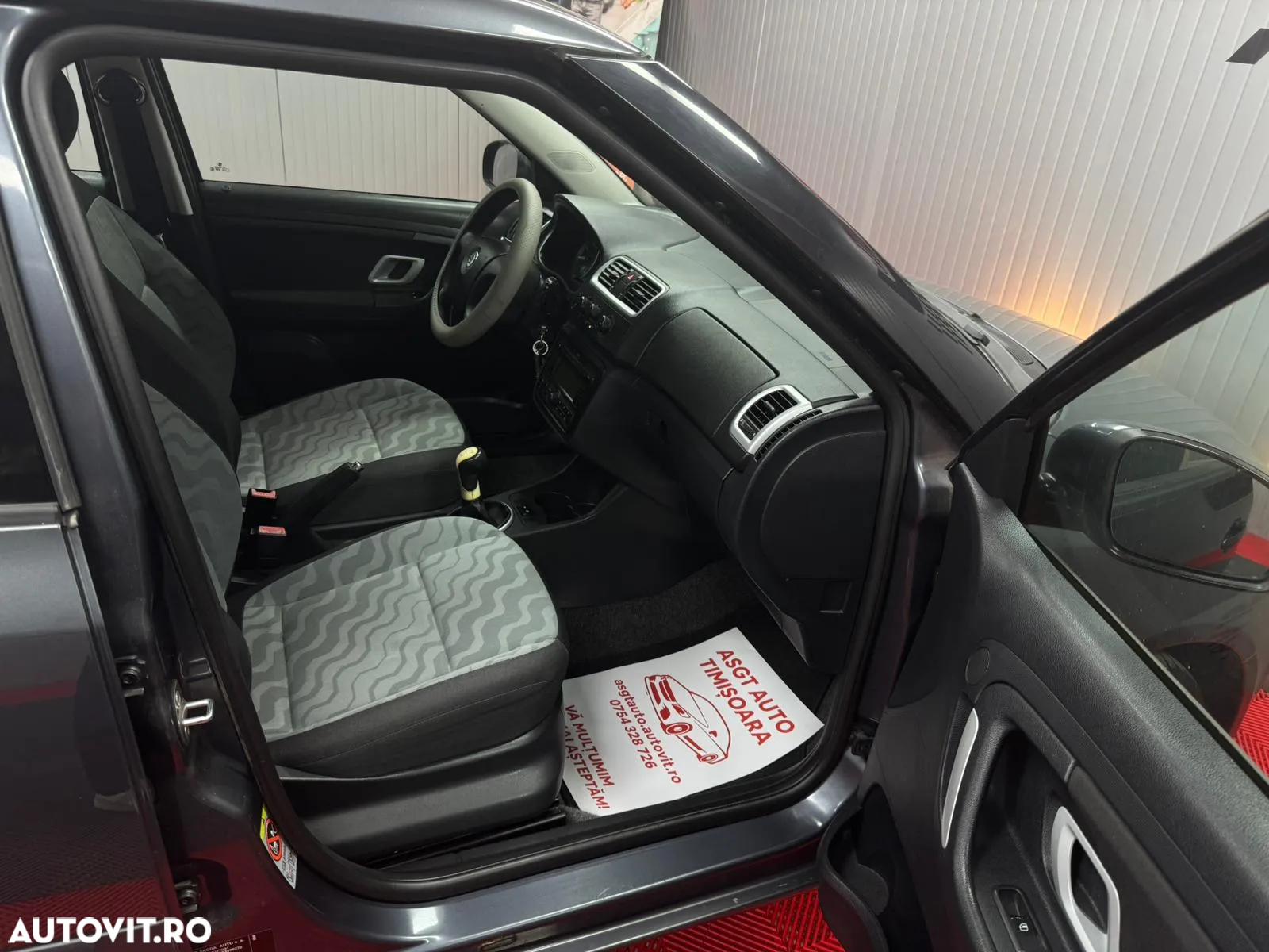 Skoda Fabia - 12