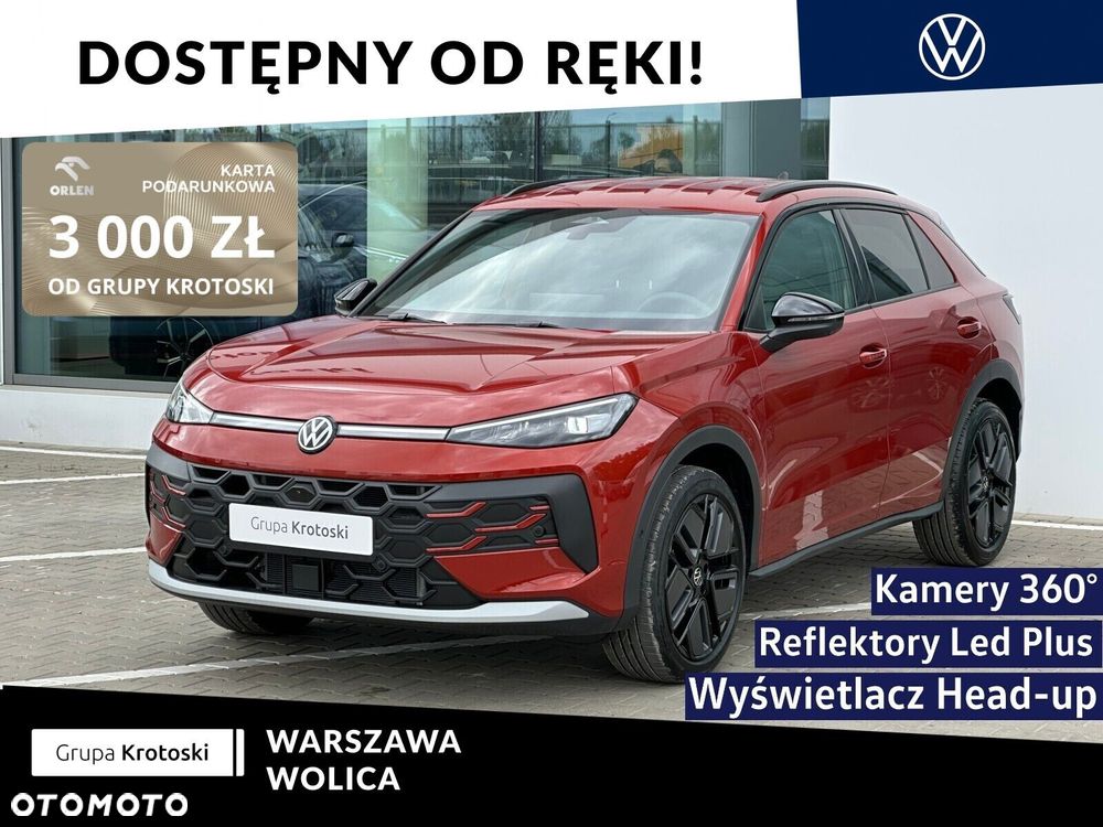 Volkswagen T-Roc 1.5 TSI Style DSG - 2