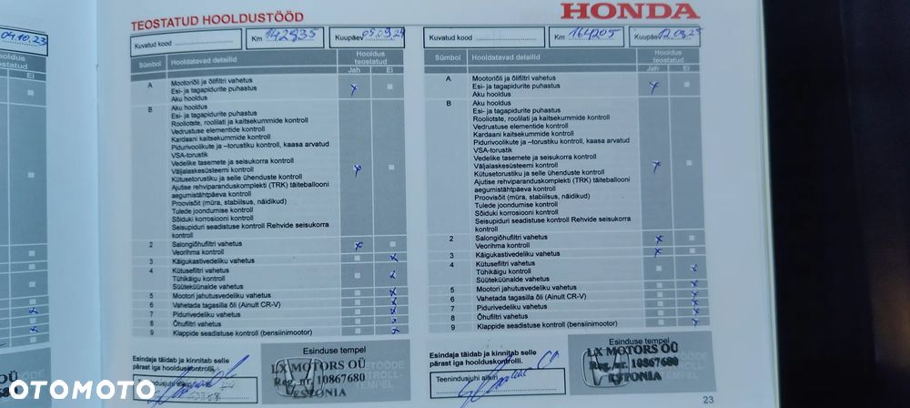 Honda HR-V 1.5 i-VTEC CVT Executive - 37