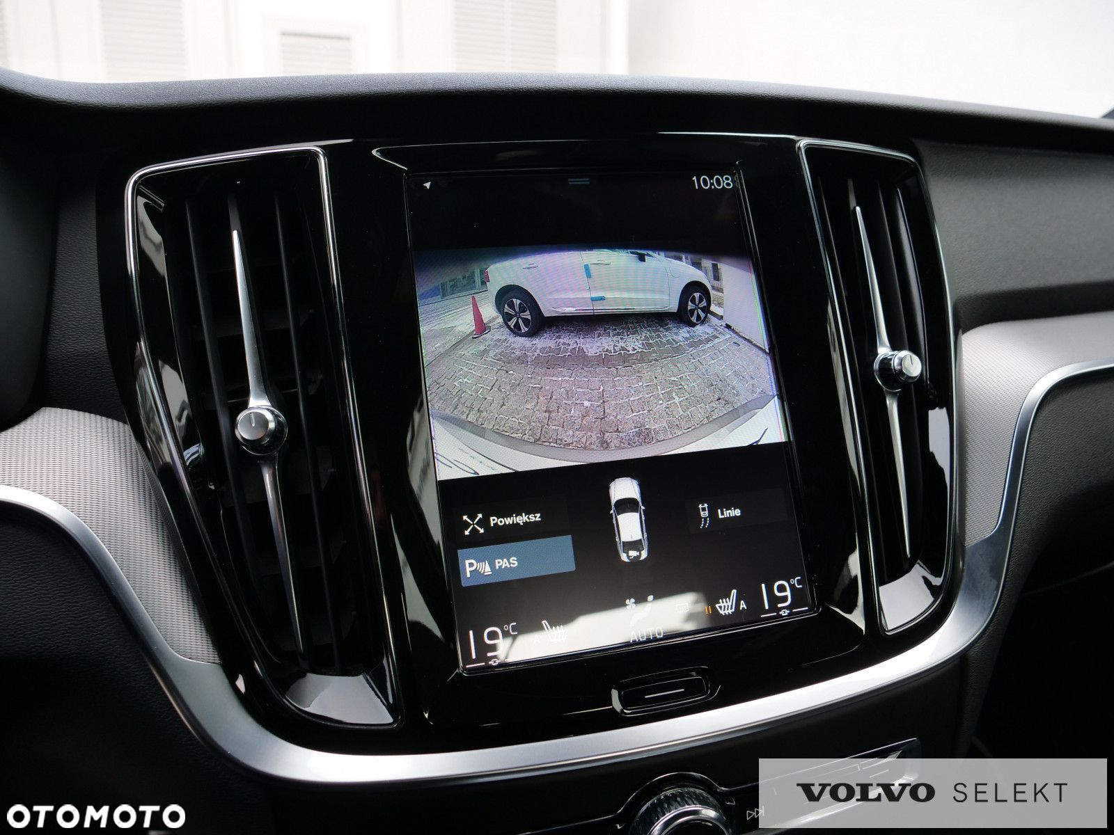 Volvo S60 - 24
