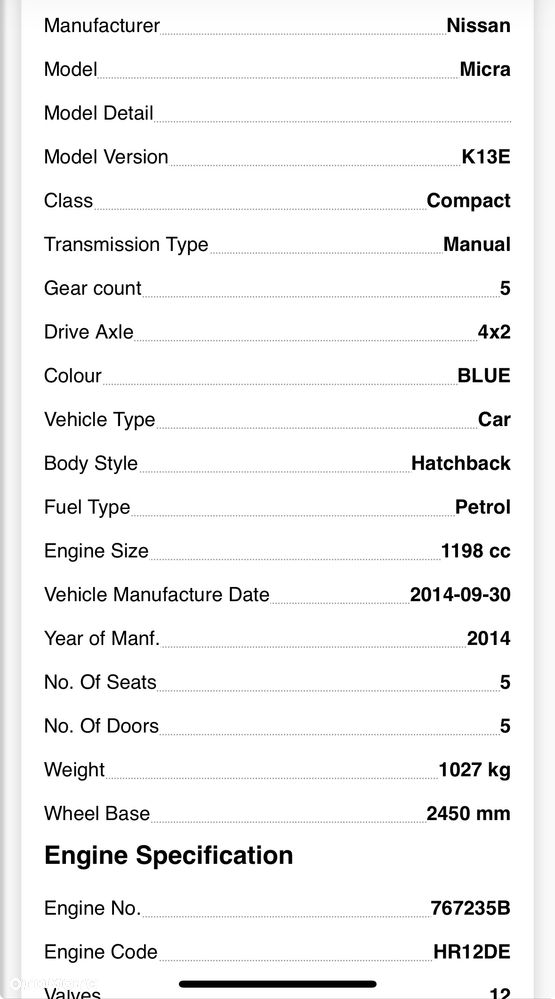 SILNIK KOMPLETNY NISSAN MICRA NISSAN NOTE 1.2 12V HR12 hr12de nr D152 - 8