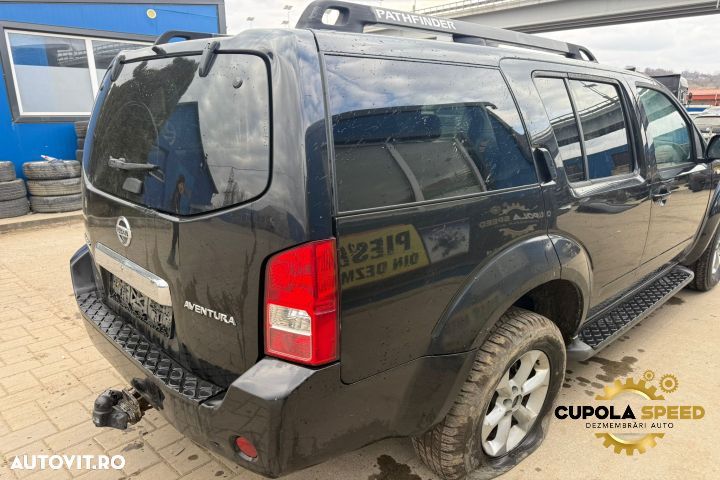 Oglinda retrovizoare parbriz E11015892 Nissan Pathfinder R51 [2004 - - 11