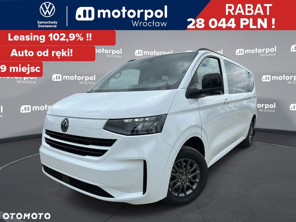 Volkswagen Caravelle - 1