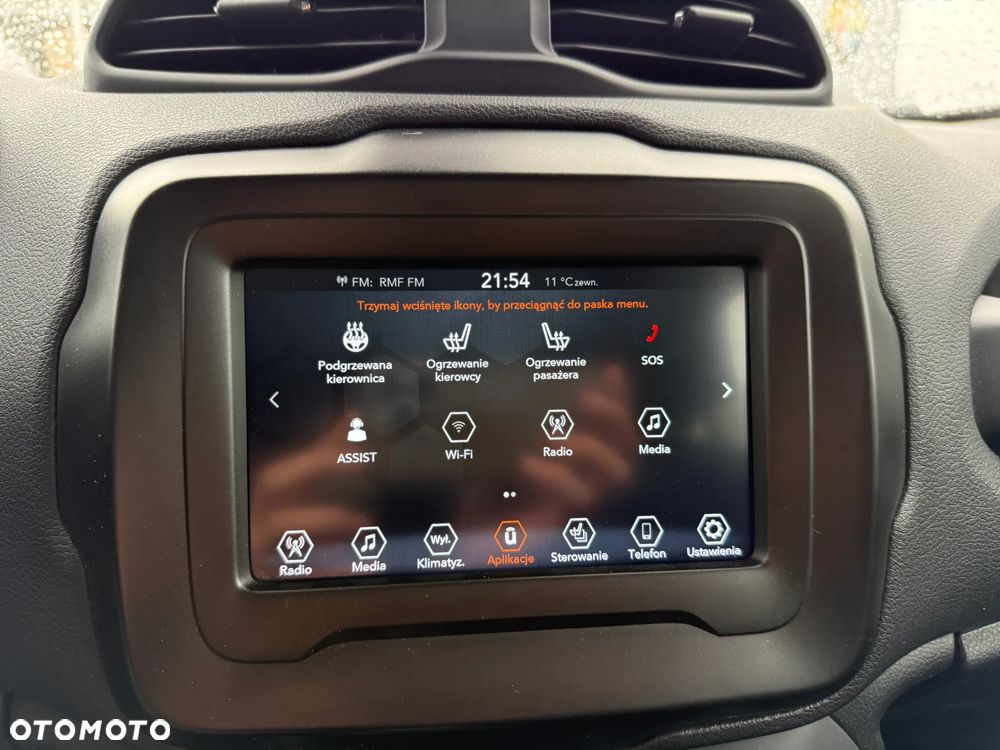Jeep Renegade - 21