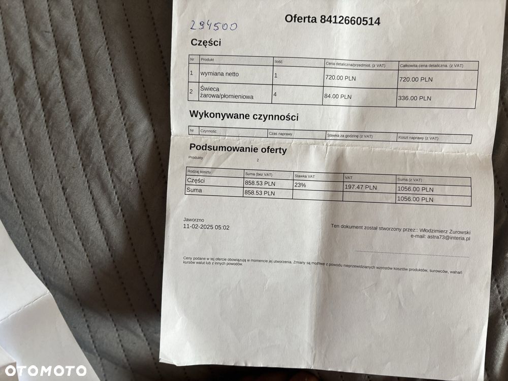 Volvo V50 - 10