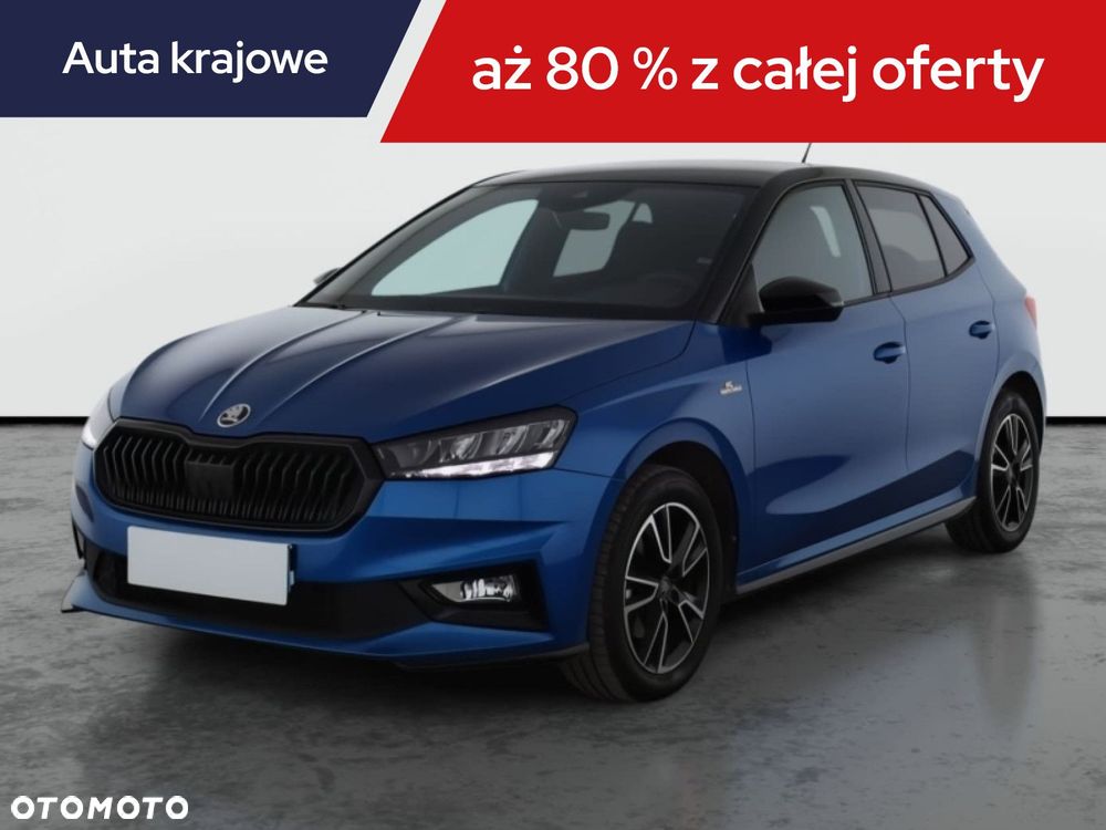 Skoda Fabia - 3