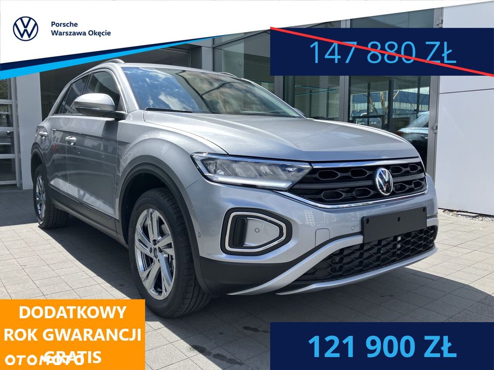 Volkswagen T-Roc - 2