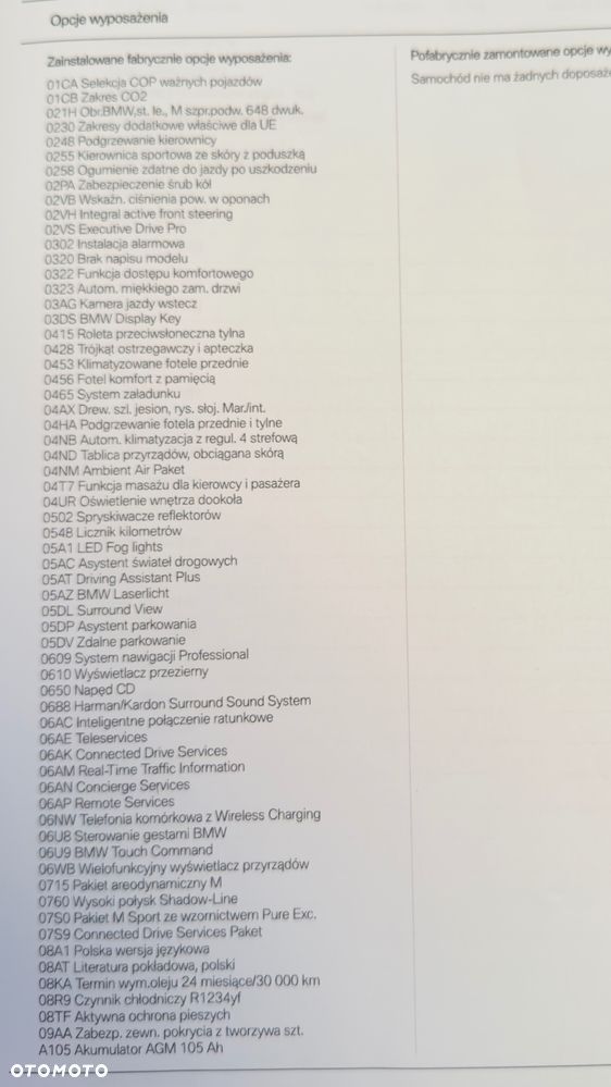 BMW Seria 7 750i xDrive - 37