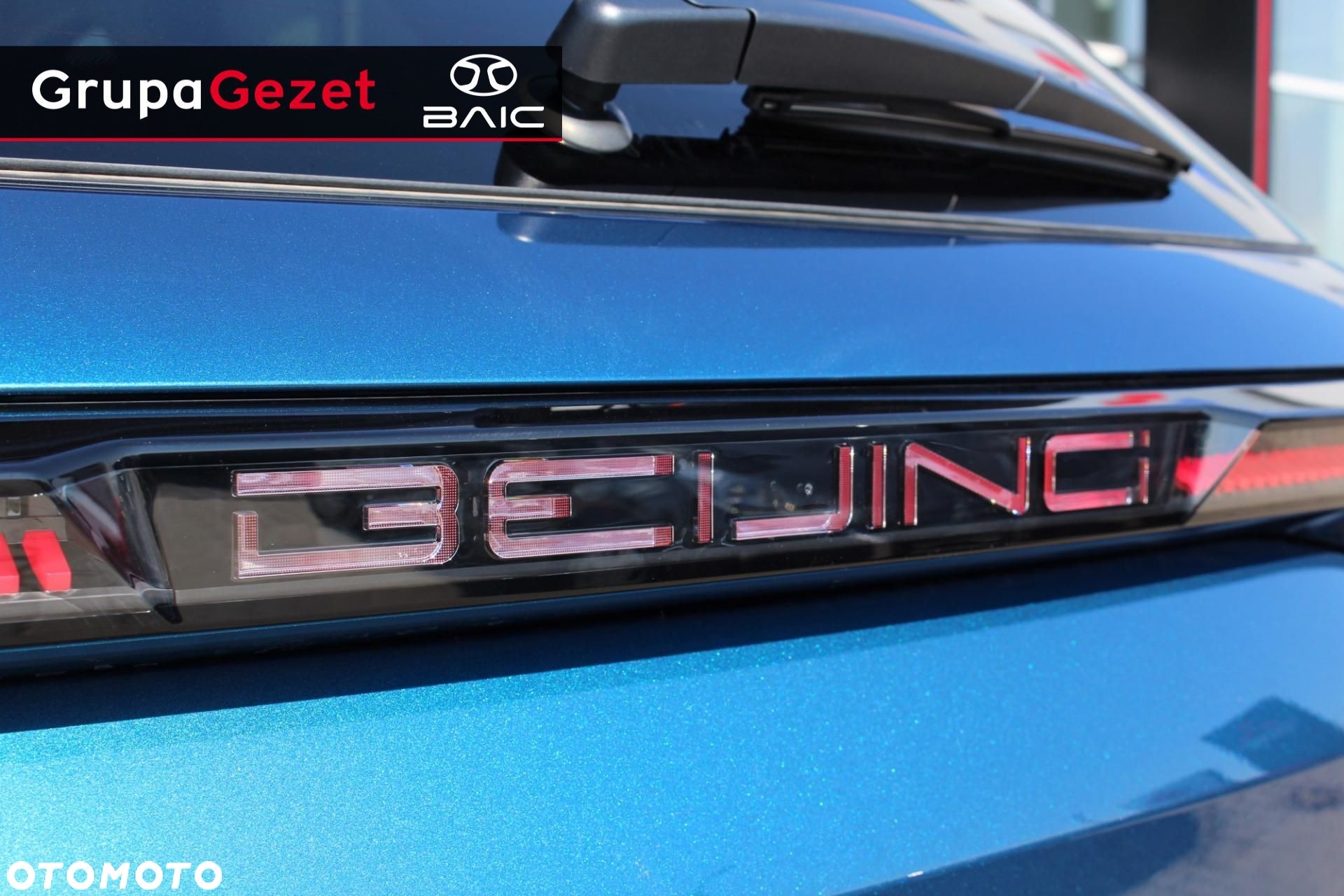 Baic Beijing 7 1.5T Luxury DCT - 8