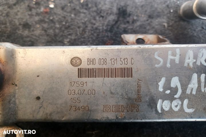 Racitor gaze 038131513C Volkswagen VW Sharan 1 [facelift] [2000 - 200 - 5