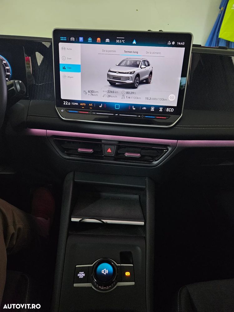 Volkswagen Tiguan - 13