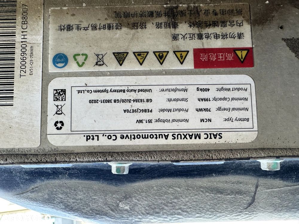 BATERIA AKUMULATRO MAXUS 70KWH . 2023R. - 2
