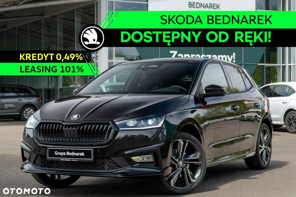 Skoda Fabia - 1