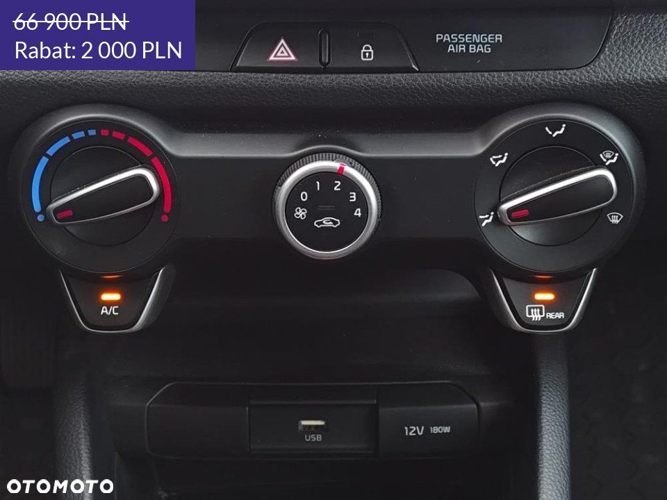 Kia Stonic 2023