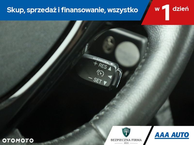 Toyota Aygo - 17