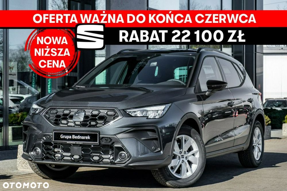 Seat Arona - 2