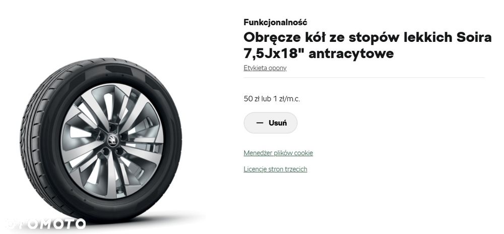 Skoda Kodiaq 1.5 TSI mHEV 4x2 Drive DSG - 12