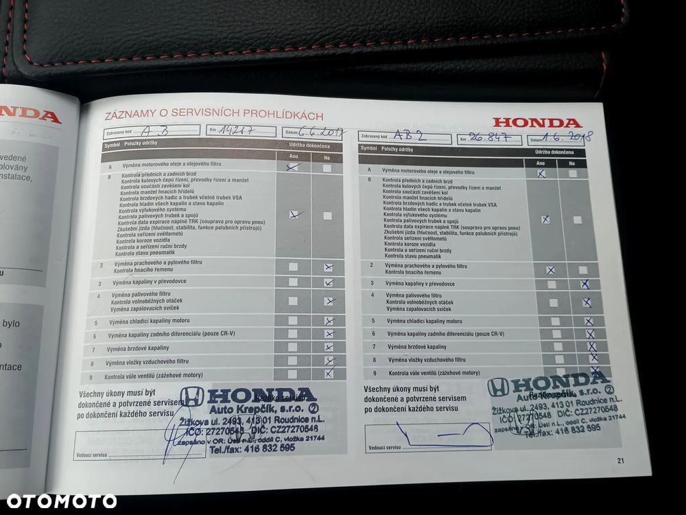 Honda CR-V - 34