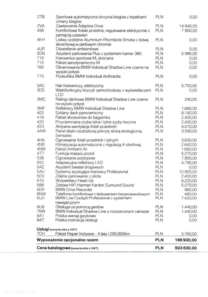 BMW Seria 5 540d xDrive - 17