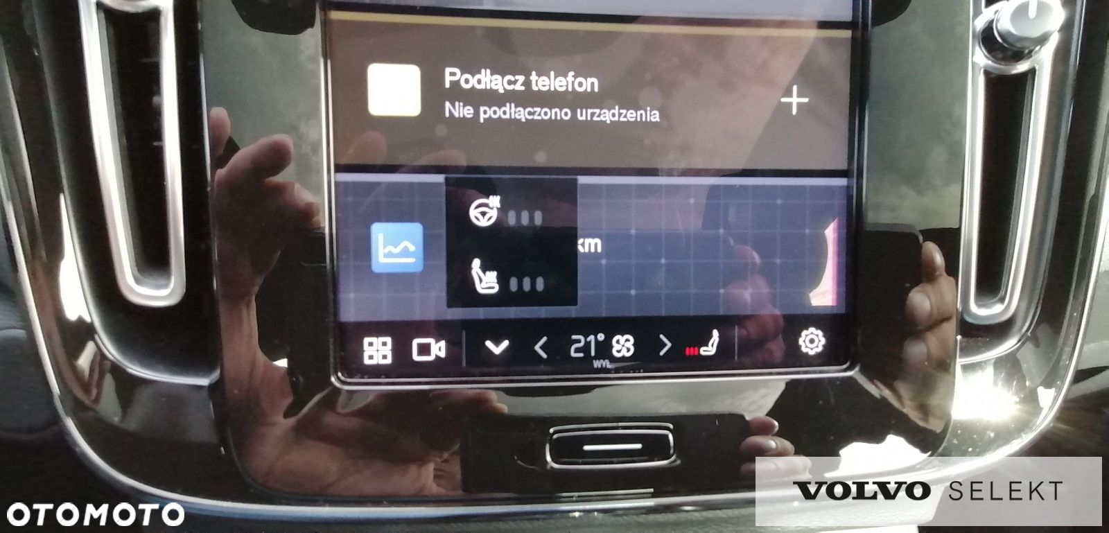 Volvo C40 - 24