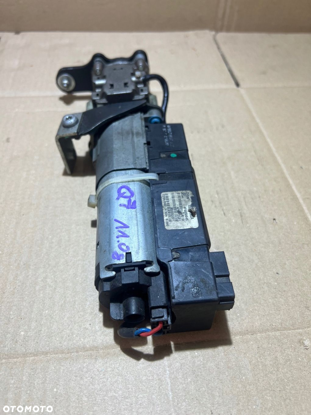 AUDI Q7 4L SIŁOWNIK ELEKTRYCZNY KLAPY BAGAŻNIKA LEWY 4F9827851F - 2