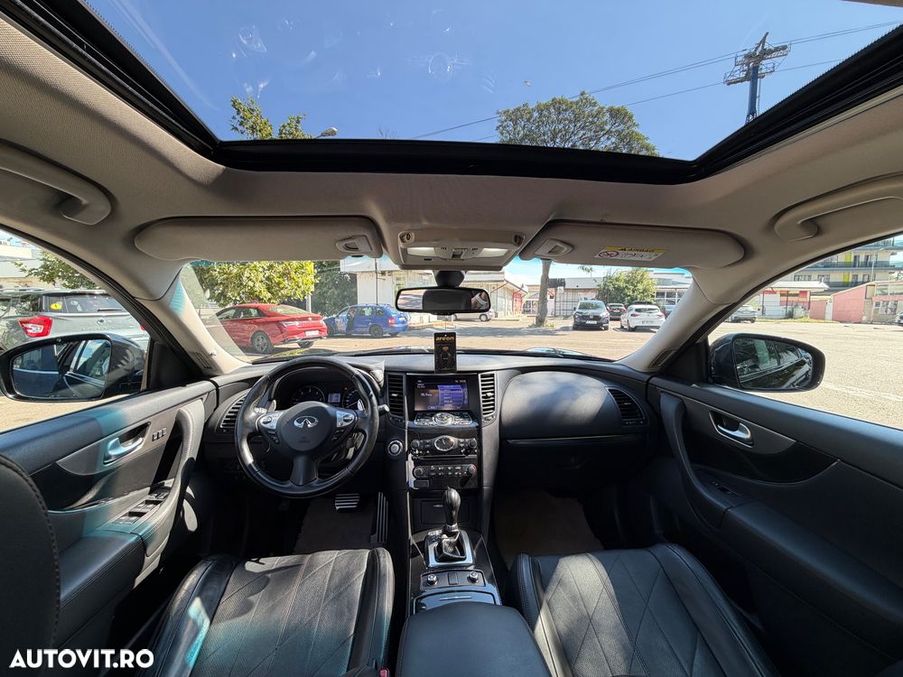 Infiniti Q70 - 7