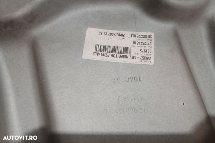 Macara geam fata stanga electrica 1T0837755 1T0837755 Volkswagen VW C - 4