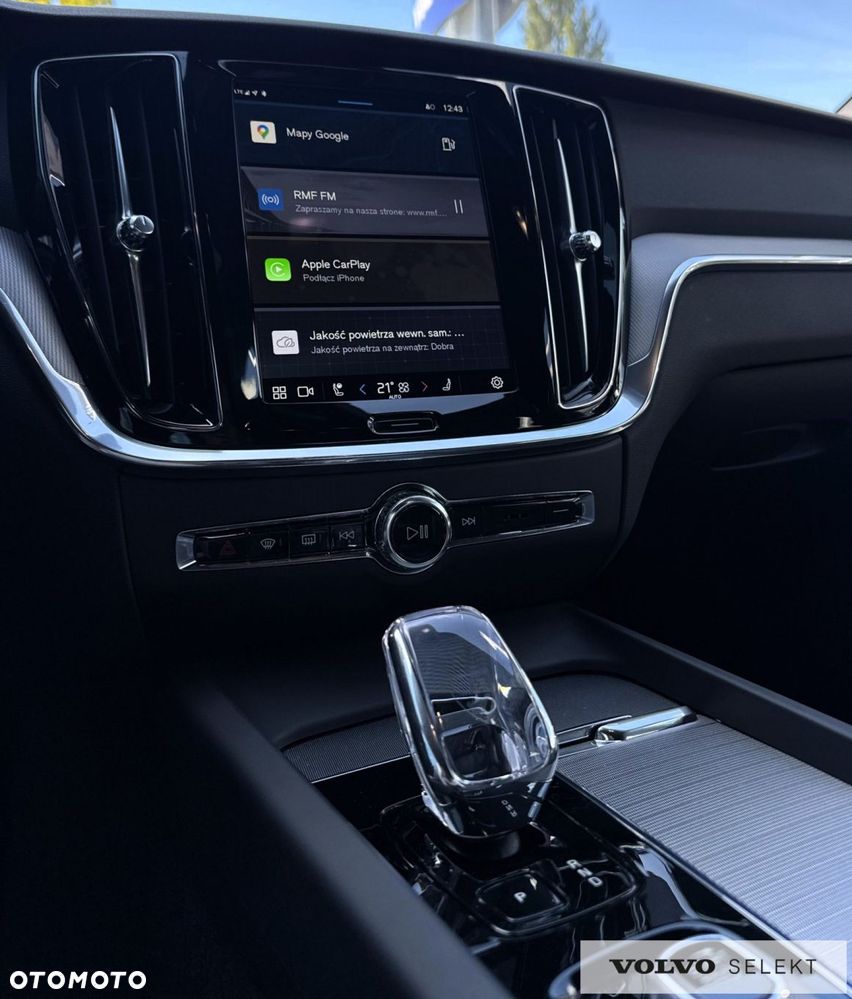 Volvo S60 - 17