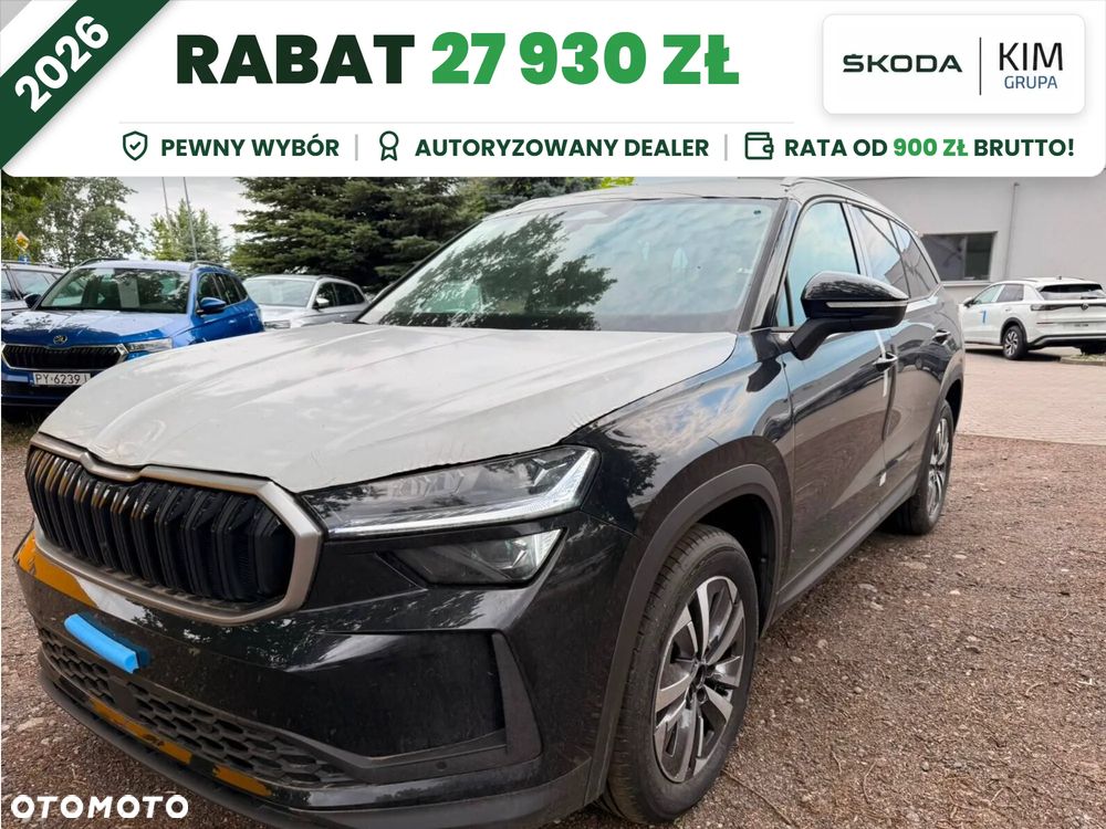 Skoda Kodiaq - 1