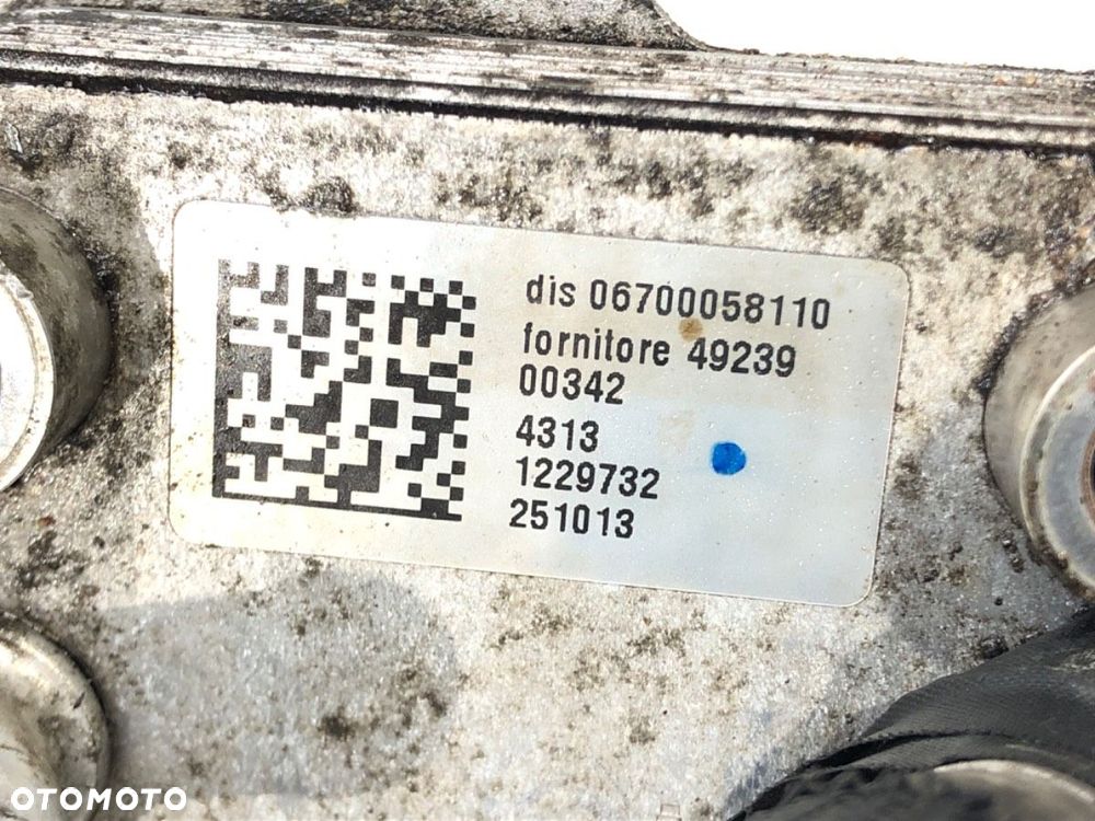 CHŁODNICZKA OLEJU WSPOMAGANIA  MASERATI QUATTROPORTE VI 2012 - 2022 3.0 S Q4 302 kW [411 KM] - 4