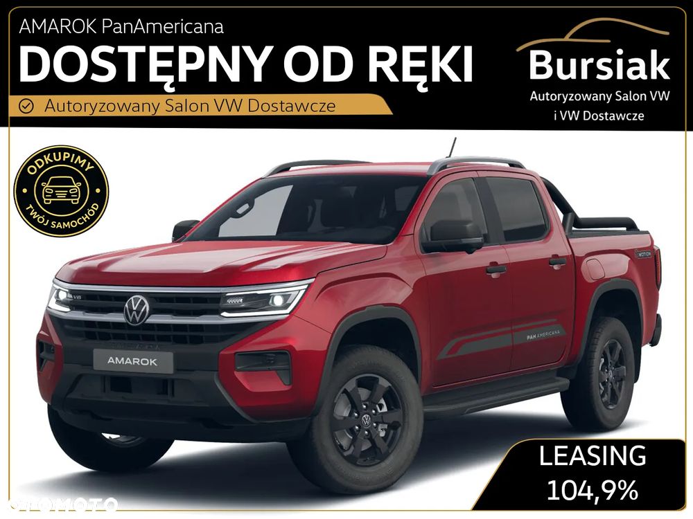 Volkswagen Amarok 3.0 V6 TDi 4MOTION PanAmericana - 1
