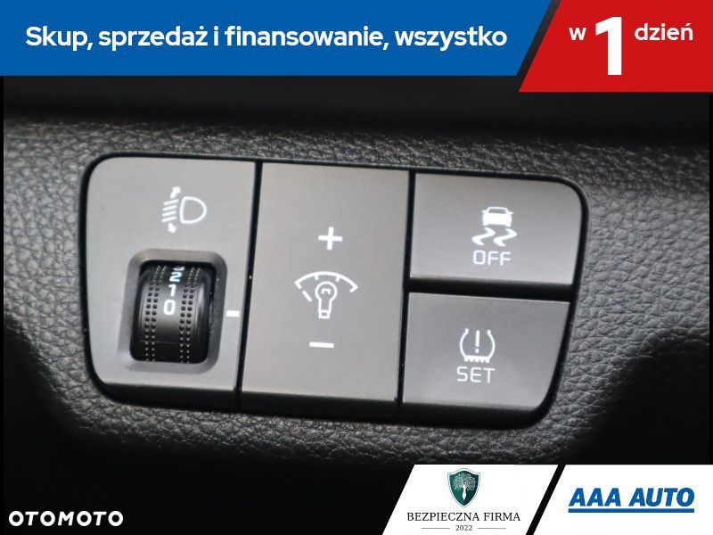 Kia Rio - 17