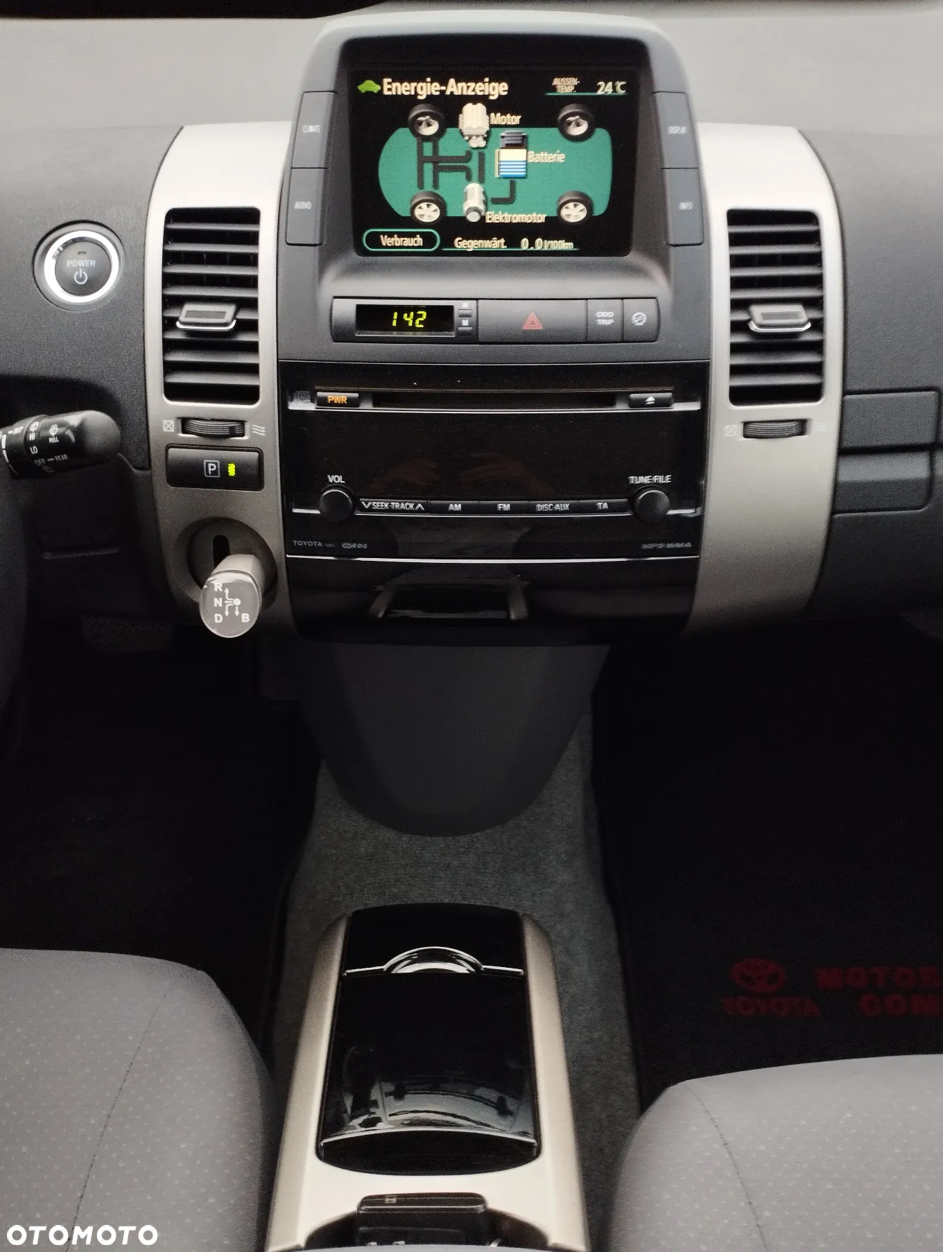 Toyota Prius - 15