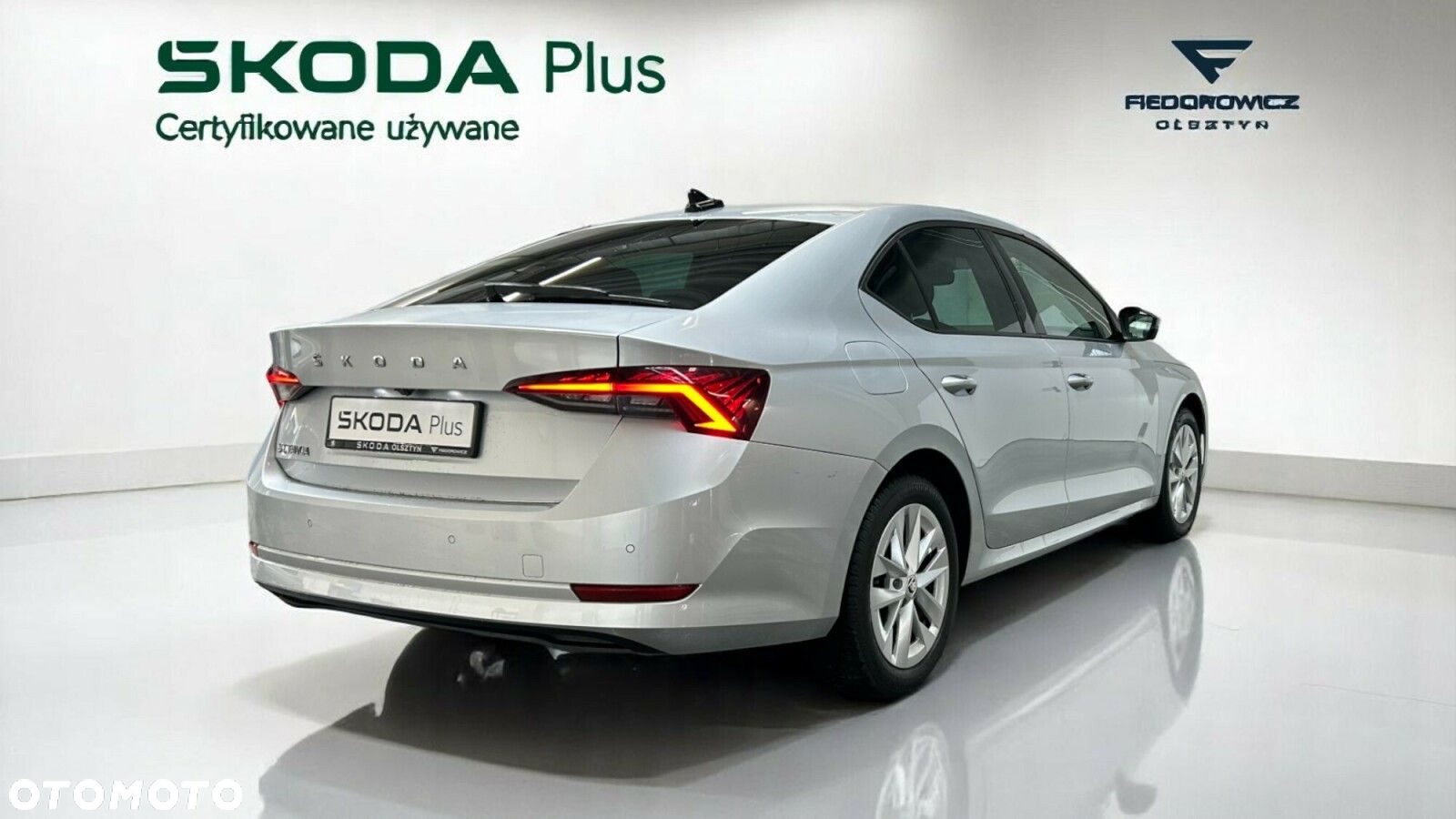 Skoda Octavia - 7