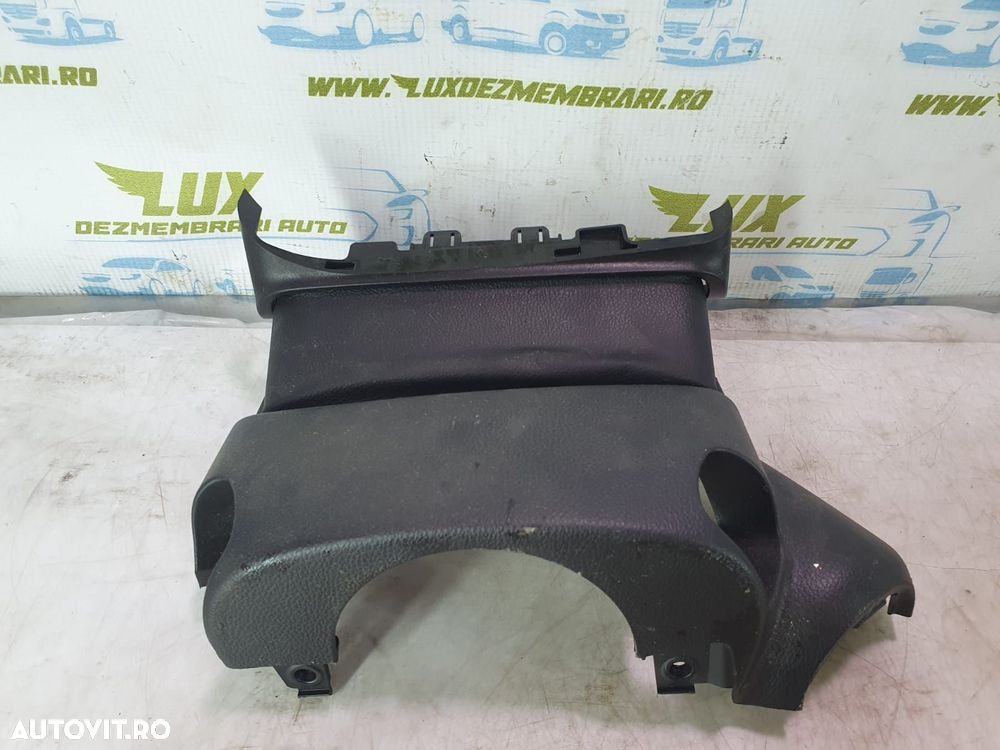 Ornament 95469943 Chevrolet Aveo T300 [2011 - 2020] 1.3 cri A13DTE - 2