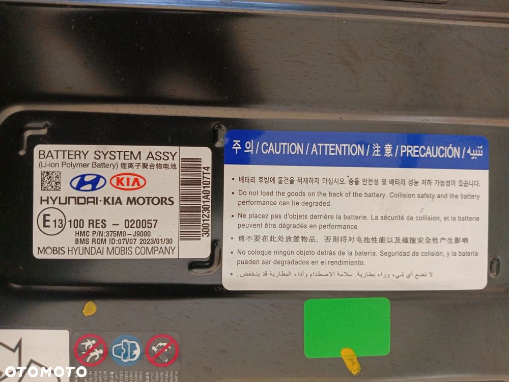 BATERIA TRAKCYJNA AKUMULATOR HYUNDAI KONA I 1.0 T-GDI 375M0-J9000 - 4
