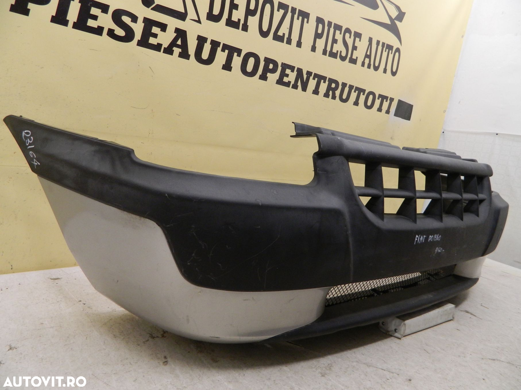 Bara fata Fiat Doblo, 2001, 2002, 2003, 2004, 2005, cod origine 73503901. - 3