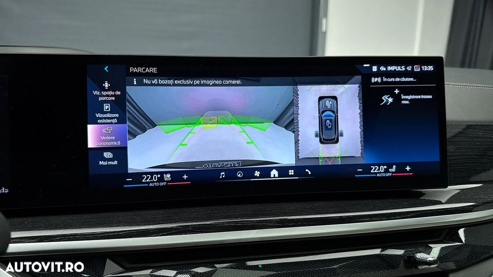 BMW X5 xDrive40i AT MHEV - 14