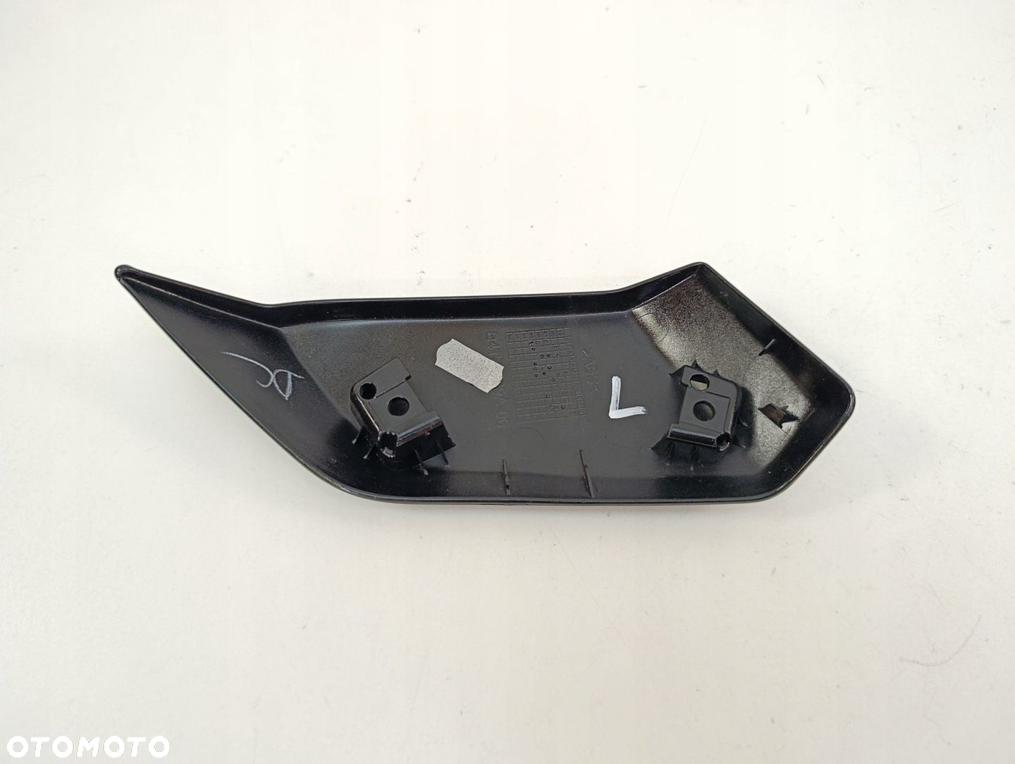 YAMAHA MT07 TRACER 7GT RM30 HANDBAR WYPEŁNIENIE LEWE OSŁONA DŁONI - 4