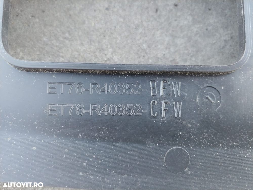 ornament podea usi spate  ford transit courier c4a  2022  et76-r40352-bf et76-r40352-cf - 2