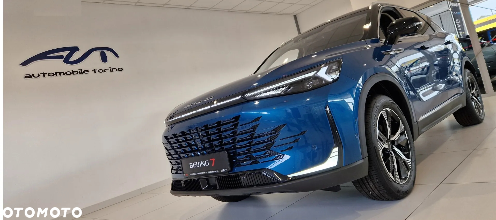 BAIC 7 - 7