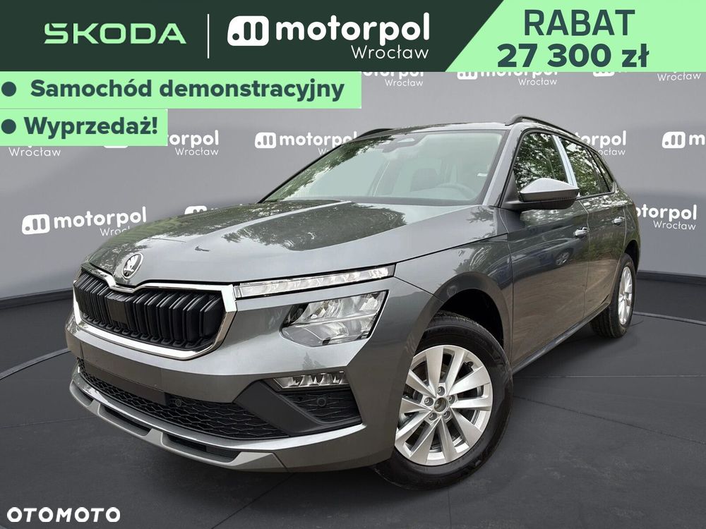 Skoda Kamiq