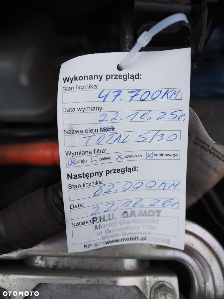 Toyota Yaris Hybrid 100 20th Anniversary - 15